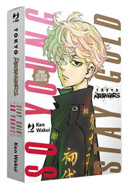 TOKYO REVENGERS - FULL COLOR SHORT STORIES - COFANETTO (VOLL.1-2)
