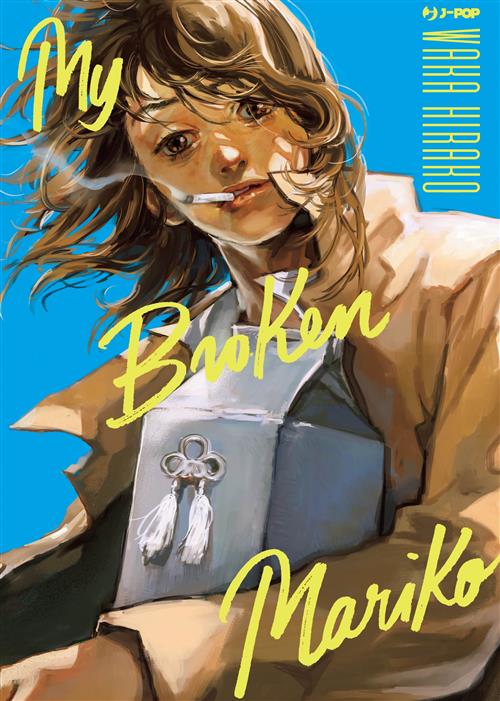 MY BROKEN MARIKO