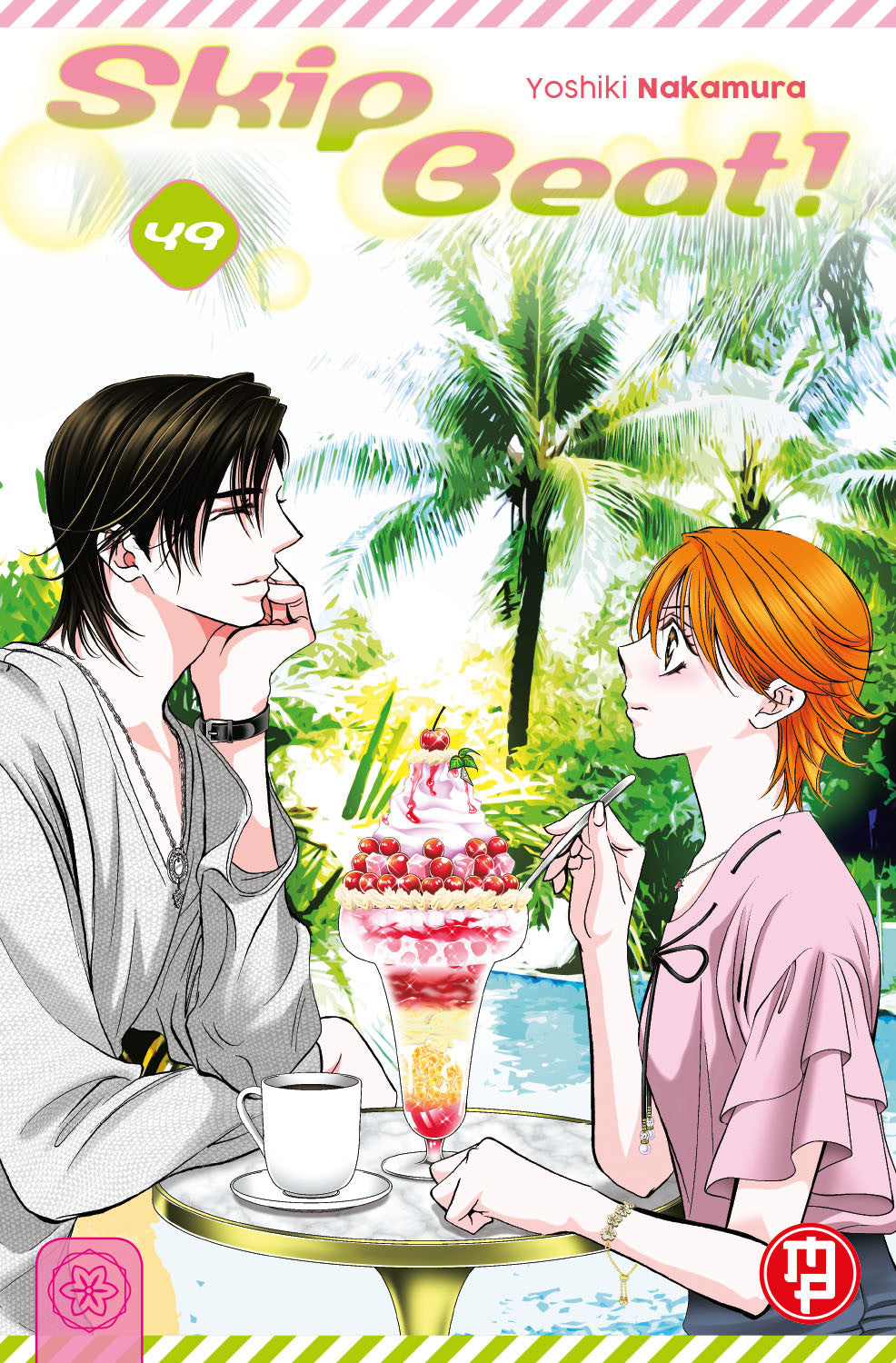 SKIP BEAT VOL.49