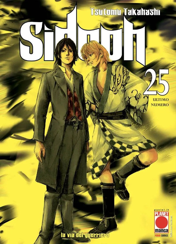 SIDOOH 25 - PRIMA RISTAMPA