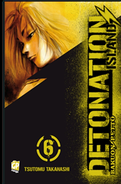 DETONATION ISLAND (GP) 7