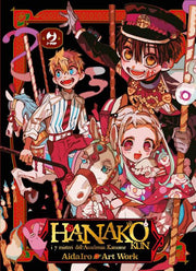 HANAKO KUN - I SETTE MISTERI DELL'ACCADEMIA KAMOME - ART WORK 1