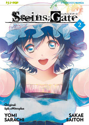 STEINS GATE 2
