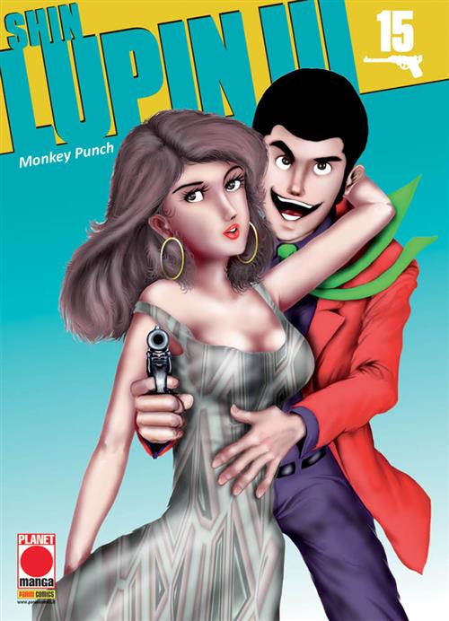 SHIN LUPIN III 15