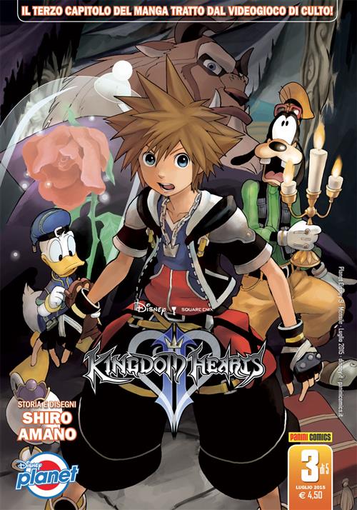 KINGDOM HEARTS II - 3