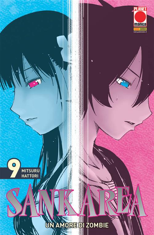SANKAREA - UN AMORE DI ZOMBIE 9