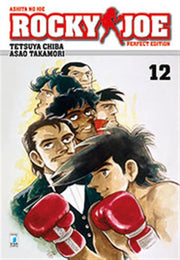 ROCKY JOE PERFECT EDITION 12