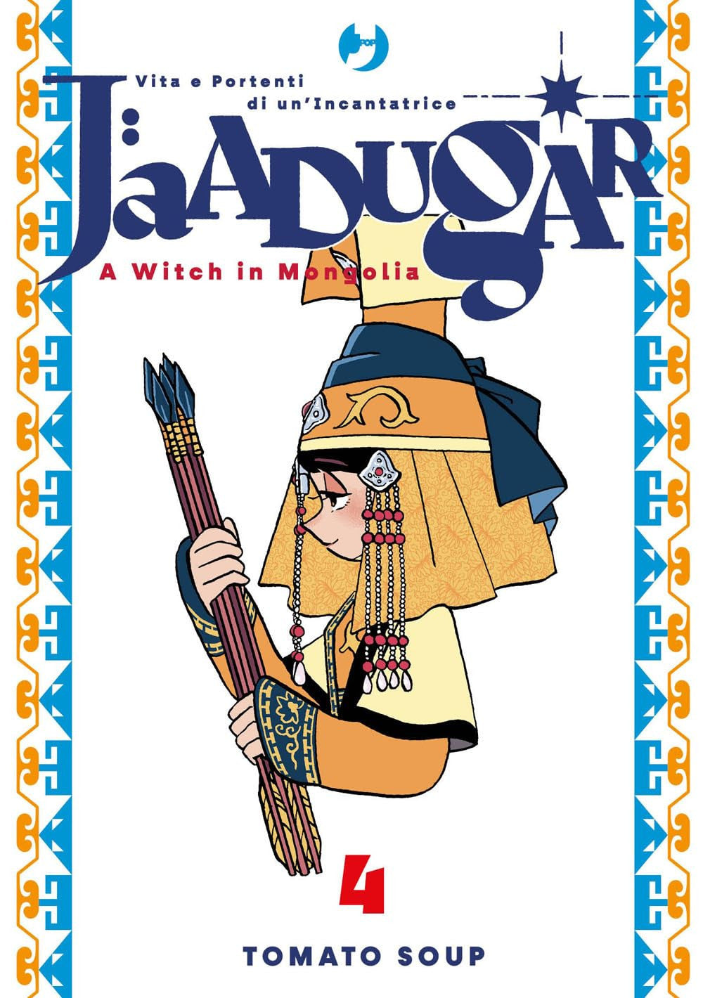 JAADUGAR - A WITCH IN MONGOLIA VOL.4