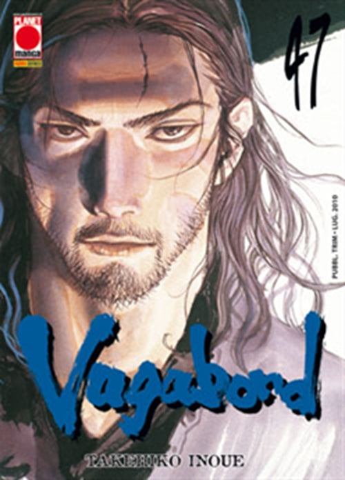 VAGABOND 47