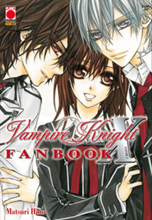 VAMPIRE KNIGHT FANBOOK