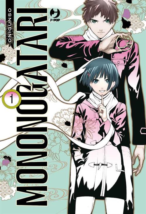 MONONOGATARI VOL.1
