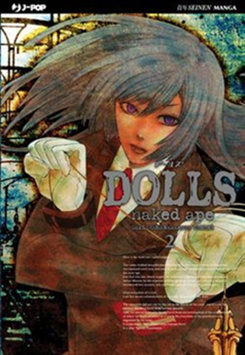 DOLLS 2