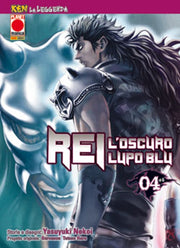 KEN LA LEGGENDA DELUXE 10 - REI, L'OSCURO LUPO BLU 4 (DI 6)