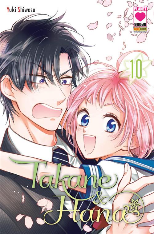 TAKANE E HANA 10