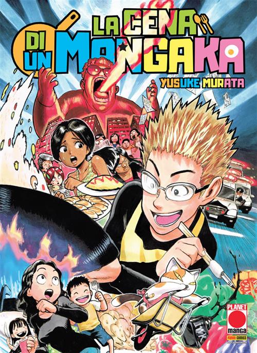 LA CENA DI UN MANGAKA - YUSUKE MURATA
