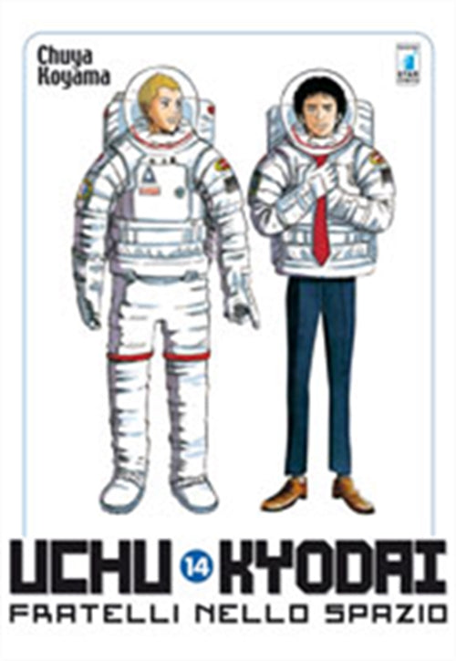 UCHU KYODAI FRATELLI NELLO SPAZIO 14