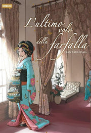 L'ULTIMO VOLO DELLA FARFALLA - DYNIT SHOWCASE