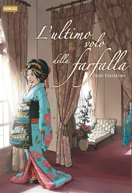L'ULTIMO VOLO DELLA FARFALLA - DYNIT SHOWCASE
