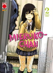 MIERUKO-CHAN VOL.2