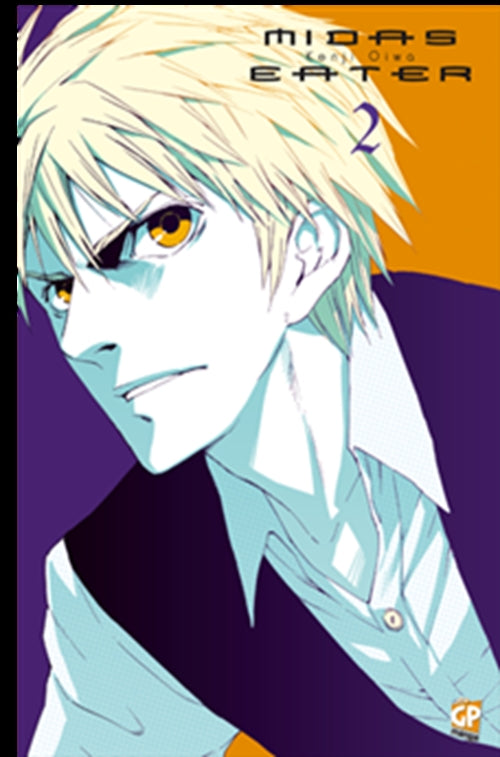MIDAS EATER 2