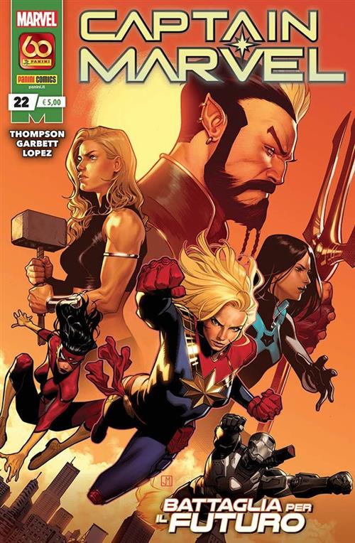 CAPTAIN MARVEL 22