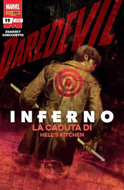 DAREDEVIL 19 - DAREDEVIL 112