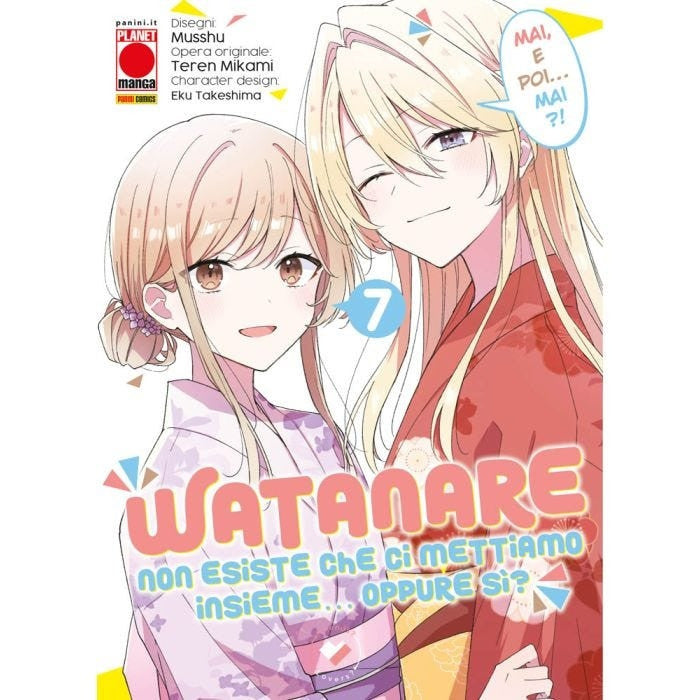 WATANARE - NON ESISTE CHE CI METTIAMO INSIEME OPPURE SI' VOL.7