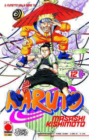 NARUTO IL MITO 12 - QUARTA RISTAMPA