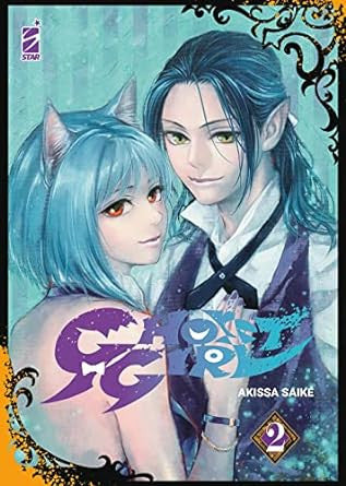 GHOST GIRL VOL.2