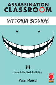 ASSASSINATION CLASSROOM 11 - SECONDA RISTAMPA