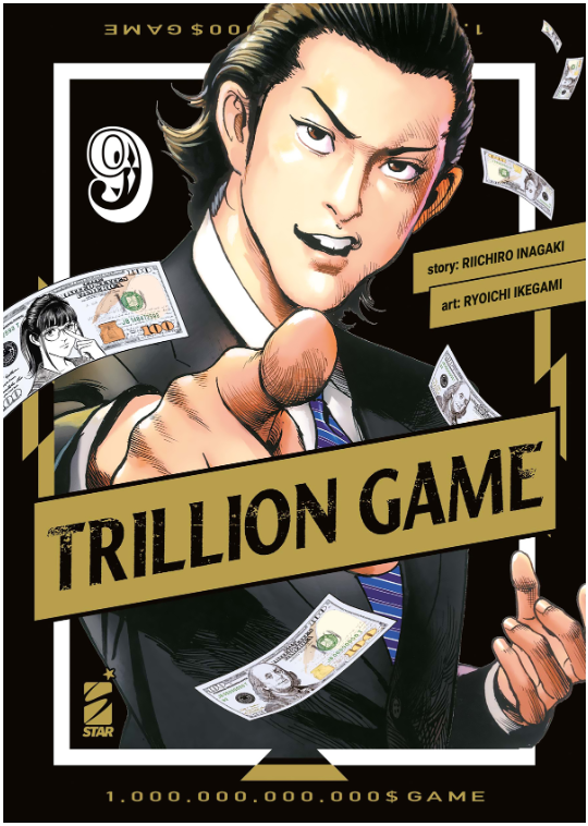 TRILLION GAME VOL.9