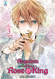 REQUIEM OF THE ROSE KING 3