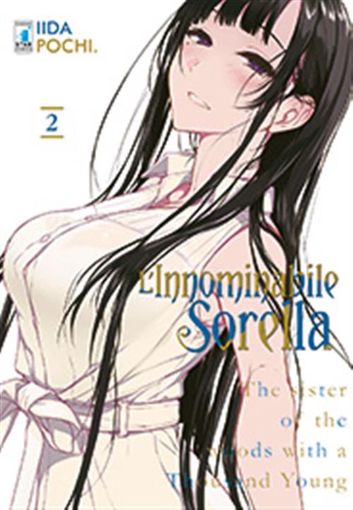 L'INNOMINABILE SORELLA 2