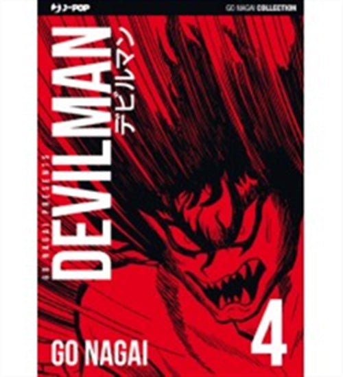 DEVILMAN ULTIMATE EDITION 4