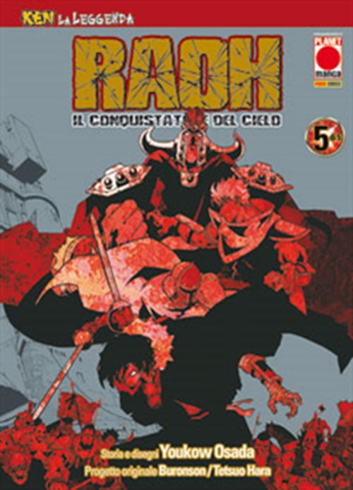 KEN LA LEGGENDA 5 - RAOH, IL CONQUISTATORE DEL CIELO 5 (DI 5)