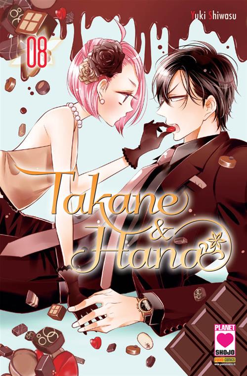TAKANE E HANA 8