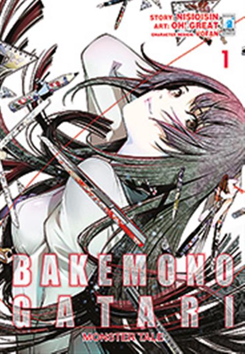 BAKEMONOGATARI MONSTER TALE 1 - REGULAR