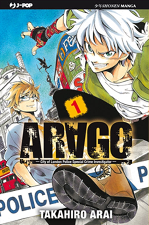 ARAGO 1 CUT PRICE