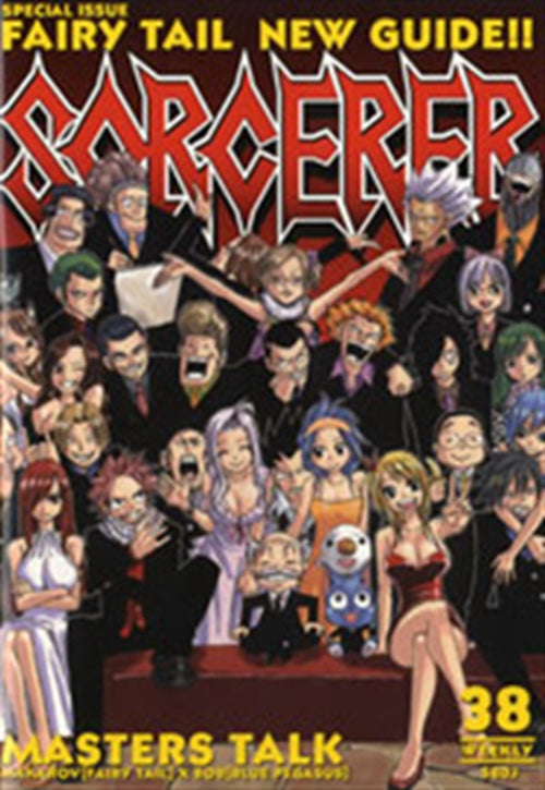 FAIRY TAIL 23 LIMITED EDITION (CON ALBETTO SPECIALE)