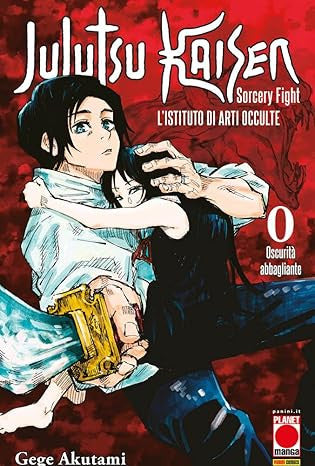 JUJUTSU KAISEN - SORCERY FIGHT 0: L'ISTITUTO DELLE ARTI OCCULTE - SECONDA RISTAMPA