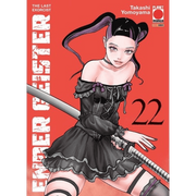 ENDER GEISTER THE LAST EXORCIST VOL.22