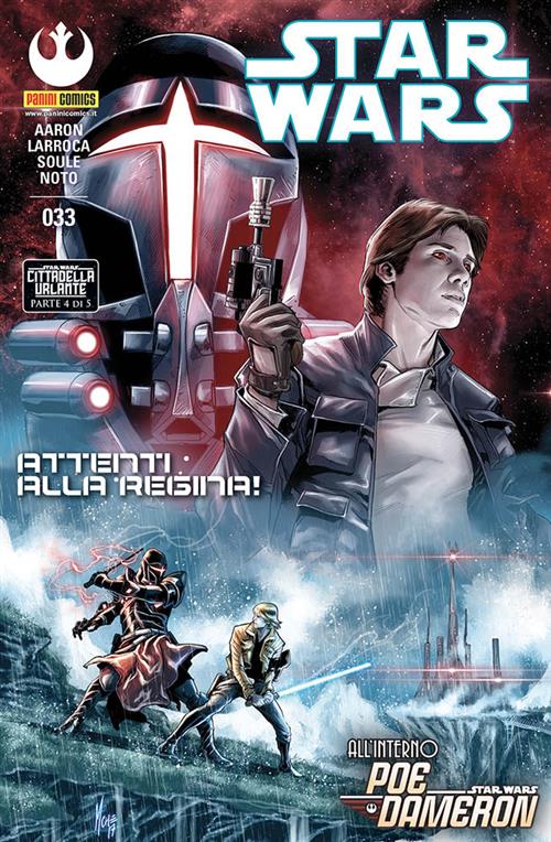 STAR WARS NUOVA SERIE 33