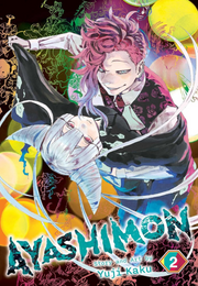 AYASHIMON VOL.2