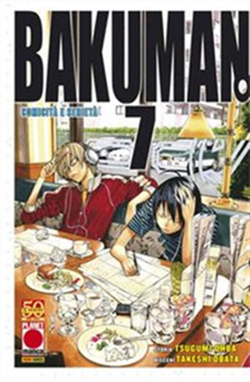 BAKUMAN 7