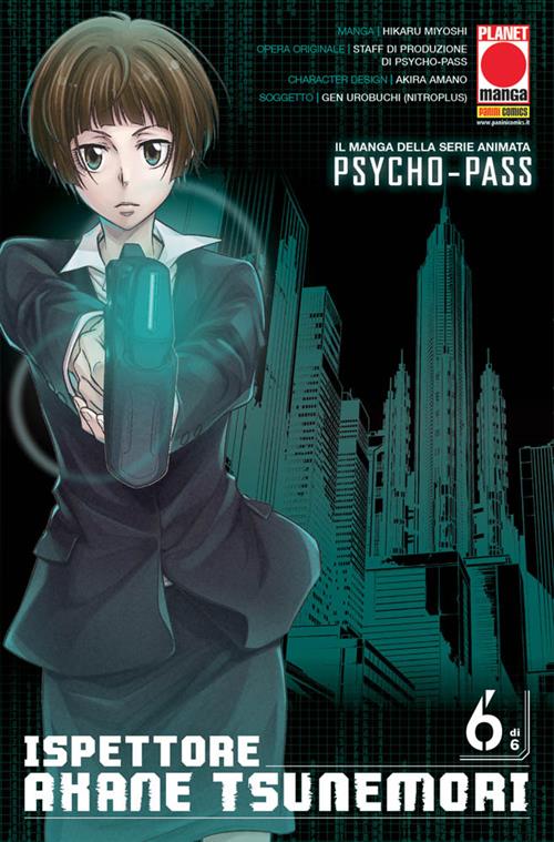 PSYCHO-PASS - ISPETTORE AKANE TSUNEMORI 6