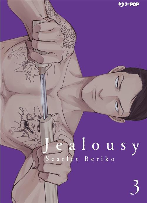 JEALOUSY 3