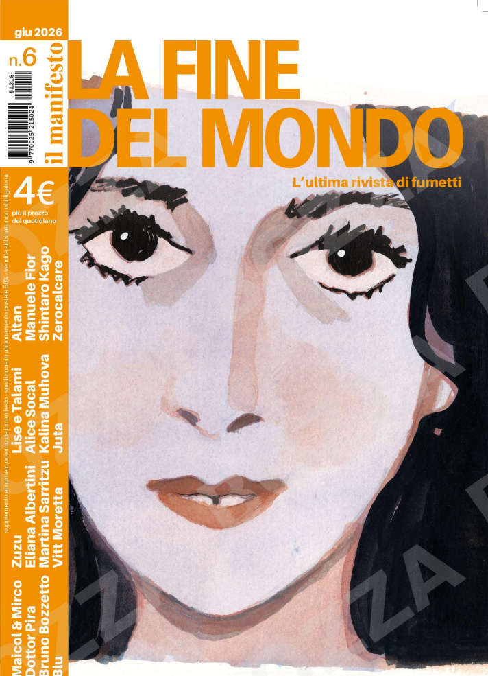 LA FINE DEL MONDO - GIU26