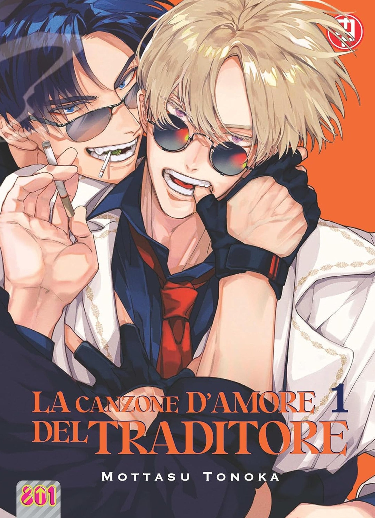 LA CANZONE D'AMORE DEL TRADITORE VOL.1