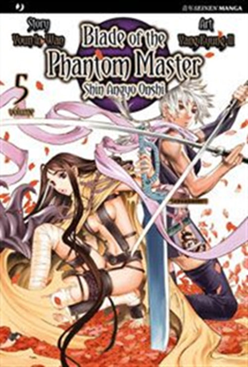 BLADE OF THE PHANTOM MASTER-SHIN ANGYO ONSHI 5