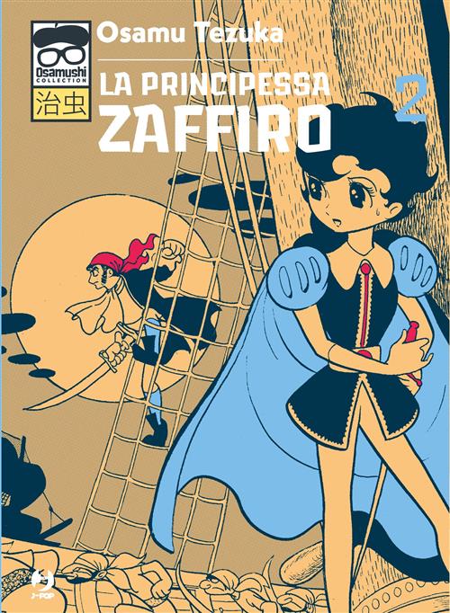 LA PRINCIPESSA ZAFFIRO 2 (JPOP)